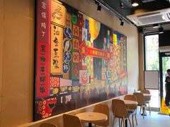 大堂-永和大王(茉莉上新·共和新路店)