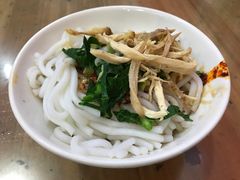 凉鸡米线-再回首鸡肉米线(人民路一店)