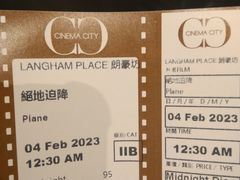 门面-GALA CINEMA(朗豪坊购物商场店)