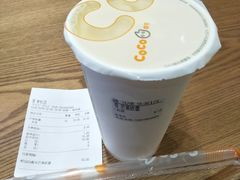 -CoCo都可(合生汇店)