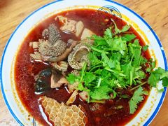 中碗羊杂-老字号羊杂城(唐县店)