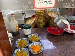 -杨记牛肉糁