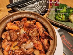 -妮妮酒馆Bistro Nini
