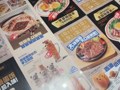 -克茗冰室(光明N次方公园店)