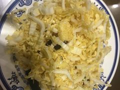 -老爆肚满五香烧牛羊肉