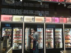 -西贝(金桥店)