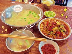 羊肉汤-野狗羊肉汤