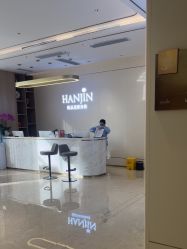 -韩辰医疗美容医院