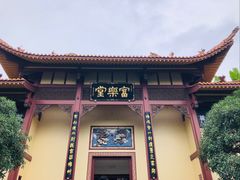 -富乐山