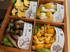 -椰子湾·海南火锅·糟粕醋·椰子鸡(正大广场店)