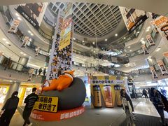 -大悦城(沈阳中街店)