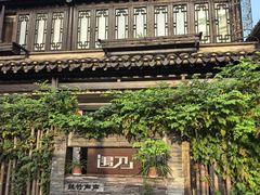 -莆鑫海鲜城(浏河店)