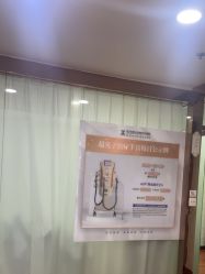 -武汉五洲整形外科医院