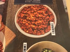 -山石榴·贵州菜(丰盛里店)