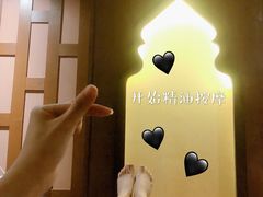 -莲泰式·中式·沐足·精油SPA采耳(天河店)