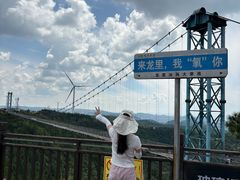 -龙里油画大草原旅游区