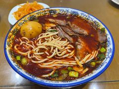 -清真磨沟沿老字号牛肉面(总店)