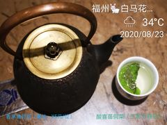 -酸喜·三度酸·贵州味