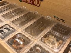 -伊豆野菜村(大族广场店)