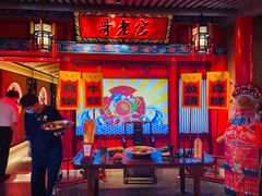 门面-哥老官重庆美蛙鱼头(虹口龙之梦店)
