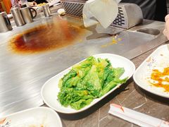 XO酱爆生菜-湘汇概念铁板烧(铁西万达店)