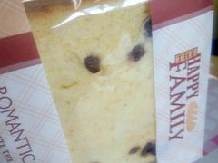 -优益滋蛋糕(斗柏路店)