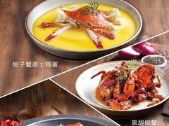 菜单-青年公社烤鸭(青年路店)