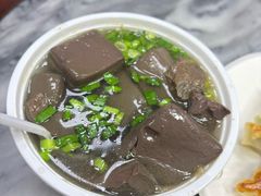 -八珍·广式煎饺·广州老字号(北京路总店)