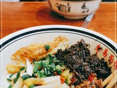 -李易面馆(树木岭店)