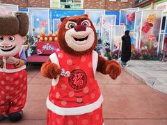 -青岛方特梦幻王国