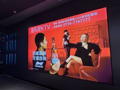 -凡花主题KTV(天虹店)