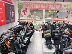 -九号电动车(安定门内大街店)