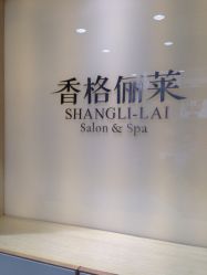 logo-CARR SALON