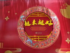 -南普陀寺