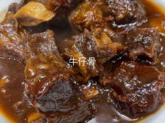 -九重天大饭店(北大街店)