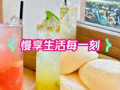-oh! by FINE cafe&canteen