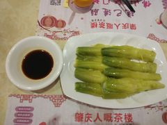 -中恒华茶楼(牌坊店)