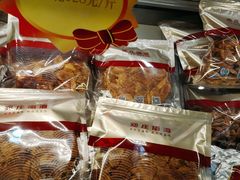 -郑庄脂渣海鲜楼(九水路店)