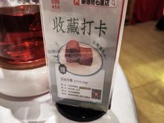 -顺德佬(石厦店)