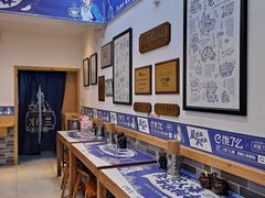 -刘维兰老素粉(化龙桥总店)