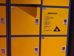 -超级猩猩健身·团课(高新园大冲商务中心二店)