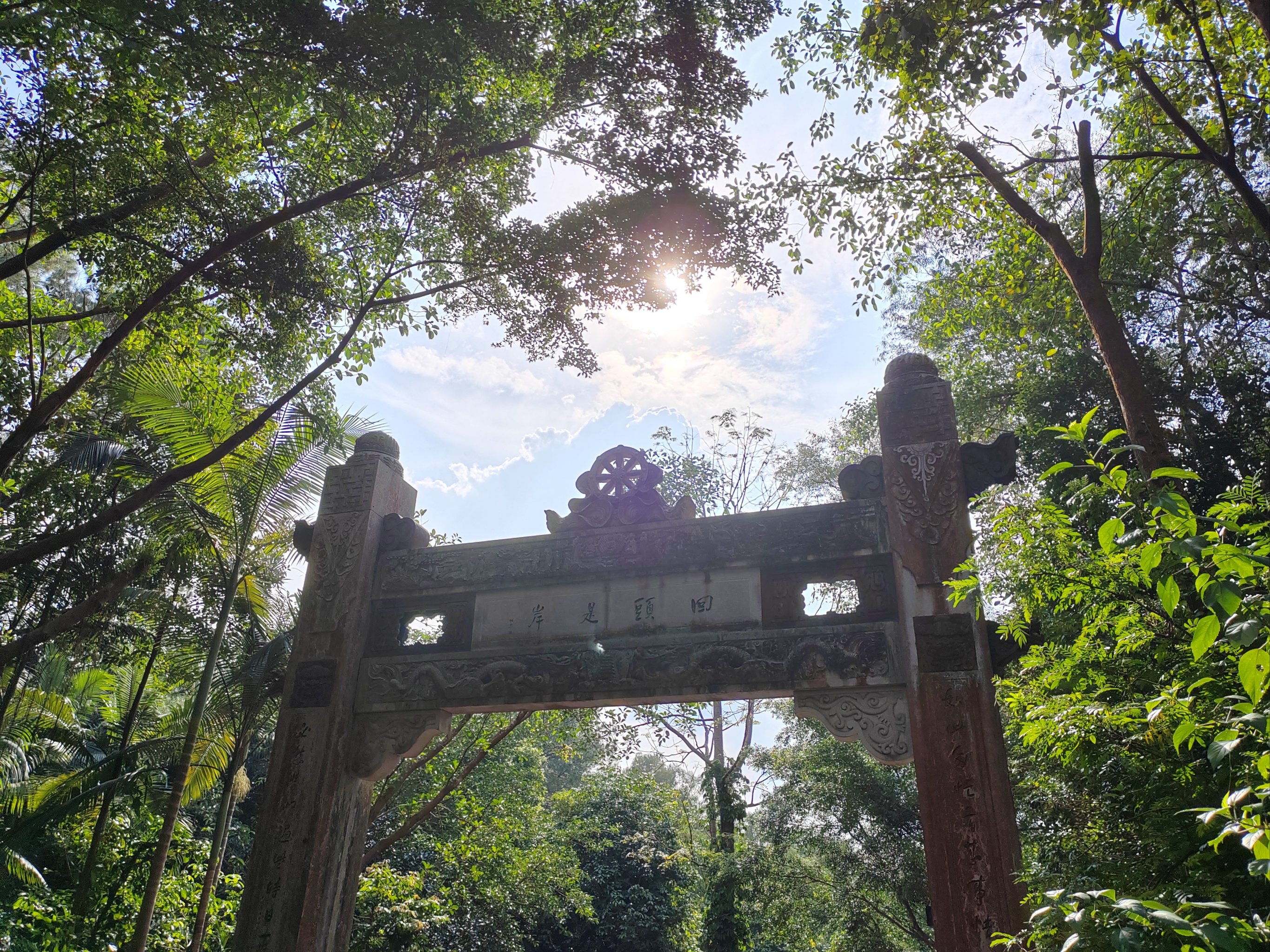 南宁清秀山图片