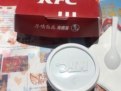 -肯德基(西稍门店)