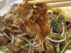 -易记皮肚面(明瓦廊店)
