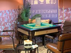 -漆橙车间轰趴馆·民国复古·团建聚会生日派对KTV(城北万达店)