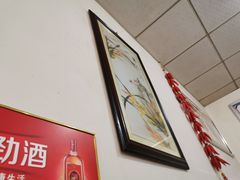 -米二红烧兔(华阳店)