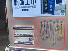 -吾悦广场(南京鼓楼店)