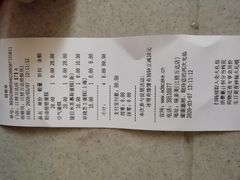 -味多美(江桥万达店)
