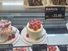 -FANEN法念·烘焙·甜点(万象城店)