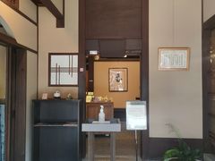 -香老铺松荣堂(产宁坂店)